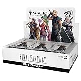 『マジック：ザ・ギャザリング——FINAL FANTASY』 プレイ・ブースター 日本語版（BOX30パック入り）MTG トレカ ウィザーズ・オブ・ザ・コースト FIN D38421400
