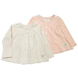 【アウトレット】Biquette Club カーディガン (80～130cm) キムラタンの子供服 ベージュ 80 ( 10307x10507-153 )