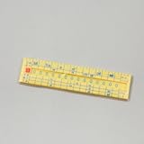 アーテック 単位換算定規 3310