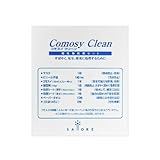 Comosy(コモスイ) クリーン 嘔吐物処理セット