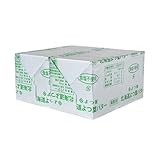 [ PROFOODS ] バター 業務用 よつ葉バター 食塩不使用 450g × 2個 オリジナルレシピ付き 四葉バター 無塩バター 調理用 お徳用 大容量 北海道