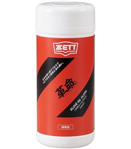 汚れが少々ある Amazon | 野球 ゼット メンテナンス グラブ スパイク 汚れ落とし