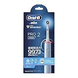 P&G ブラウン オーラルB PRO2 (1本) 電動歯ブラシ ハブラシ 【P＆G】