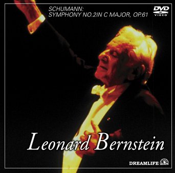 バーンスタイン最後のメッセージ | シューマン | オリコンニュース