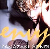 envy