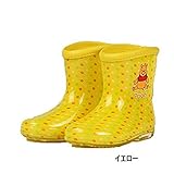 プーさん　レインブーツ【13cm14cm15cm】ディズニー/ダイマツ/dp7113 (14.0cm, イエロー)