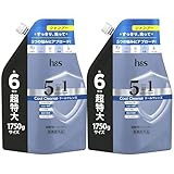 h&s 5in1 シャンプー 1.75L×2個セット 詰替 超特大サイズ クールクレンズ エイチアンドエス