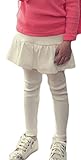 (コ-ランド) Co-land キッズレギンス スカート付き 女の子 ロングパンツ スパッツ スカッツ フリル 子供用 ガールズボトムス スキニー レギパン ベビー ホワイト 15