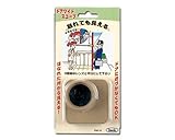 光 ドアワイドスコープ ベージュ KWS-1