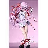 斬魔大聖デモンベイン アル・アジフ (1/8 PVC塗装済み完成品)