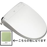 イナックス 瞬間式 シャワートイレ PASSO CW-EA24 (SG6 (フォググリーン)) 手動ハンドル式