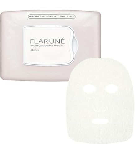 Amazon.co.jp: アルビオン ALBION エクシア ブラックミネラル 150g