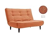 セルタン ハイバックソファー カシコンオレンジ A40-ORG