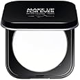 MAKE UP FOR EVER(メイクアップフォーエバー) ウルトラHDプレストパウダー (トランスルーセント)
