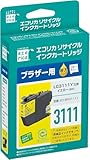エコリカ ブラザー LC3111Y対応リサイクルインク 大容量 イエロー/染料 DCP-J572 J577 J582 J587 J972 J973 J978 J981 J982 J987 /MFC-J738 J738 J893 J898 J903 J998 残量表示対応