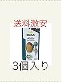 ひかりクレスト ディスカス 65g 3個入り