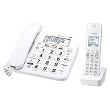 コードレス 電話機 VE-GD27DL-W (子機1台付き) ホワイト