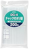 ジャパックス チャック付きポリ袋 85×120×0.04mm 200枚入 DG-4