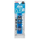ぺんてる シャープペン芯 アイン芯 シュタイン 0.5mm H XC275-H 5個