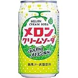 富永貿易 フェリーチェ メロンクリームソーダ 350ml缶×24本入