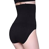 yukinko(ゆきんこ) 美スタイル ハイウエスト ガードル レディース くびれ 産後 矯正下着 立体裁断 ワイヤー (M/L, ブラック)