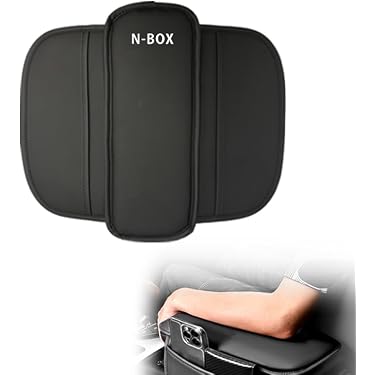 Amazon.co.jp 最新リリース: 自動車用アームレストカバー の新着