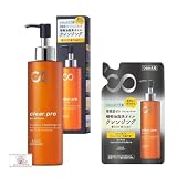 ソフティモ クリアプロ クッション クレンジングオイル 本体 180ml 詰替 160ml (本体1個詰替1個) (黒)