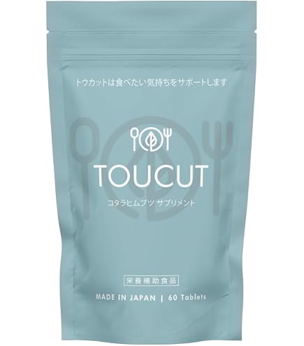 Amazon | コタラヒム300mg（1g×60袋） | コタラ | サプリメント