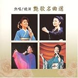 �M��!���� ���̖��ȑI