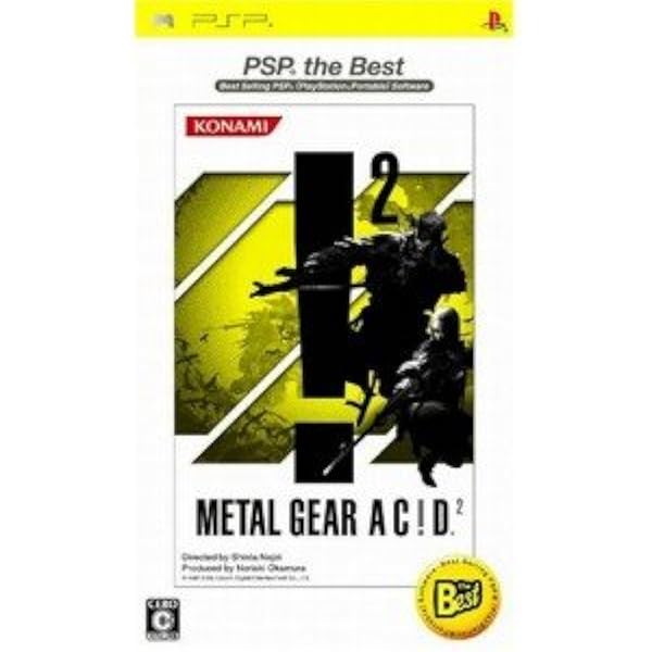 Amazon | METAL GEAR AC!D 2 - PSP | ゲームソフト