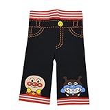 アンパンマン バイキンマン 綿混ニット デニム風 7分丈パンツ ANPANMAN fo-fa4635 90-95cm ブラック