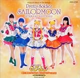 ��������m�Z�[���[���[�� �`�a��!�Í��̃v�����Z�X �u���b�N�E���f�B[������]�`�f���l���V�X�̓� �T���g����