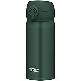 【Amazon.co.jp 限定】サーモス 真空断熱ケータイマグ 0.35L ダークグリーン 飲み口外せてお手入れ簡単 軽量タイプ ワンタッチオープン 保温保冷 JNL-355 DG