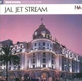 JAL JET STREAM II
