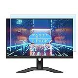 2枚 VacFun ブルーライトカット フィルム ， Gigabyte M27Q X M27QX 27インチ モニター 向けの ブルーライトカットフィルム 保護フィルム 液晶保護フィルム（非 ガラスフィルム 強化ガラス ガラス ケース カバー