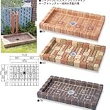 ニッコー　シャワープレイスパン　ブリックタイプ PF-SP-PB-1 MX