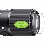 3枚 VacFun フィルム ， シグマ SIGMA 105mm F2.8 DG DN MACRO 向けの 保護フィルム 液晶保護 フィルム 保護 フィルム（非 ガラスフィルム 強化ガラス ガラス ケース カバー ）