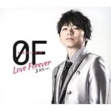 0F�`Love Forever�` 3����ver.