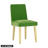 arne ダイニングチェアー Jチェア1P専用カバーのみ モケット グリーン
