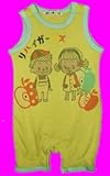 レトロな女の子＆男の子柄　タンクトップ　ロンパース 80㎝