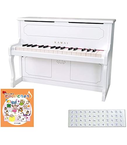 Amazon | カワイ/KAWAI アップライト ピアノ C-880FRG （ C880FRG