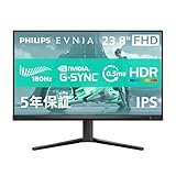 PHILIPS EVNIA ゲーミングモニター 23.8インチ FHD Fast IPS 180Hz対応