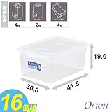 小物・衣類 フタ付収納ケース オリオン M ナチュラル 16個組 幅30×奥行41.5×高さ19cm (押し入れ/押入れ/収納/ボックス/ケース/小物/衣類/衣装)