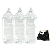 お徳用クリアローション 2Lペットボトル ソフトタイプ（5倍濃縮原液）【3本セット＋ミニローション付】