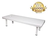 マッサージベッド ( 有孔 ) 長さ185cm×幅60cm×高さ45cm ホワイト天板 スチールホワイト脚 [ 組み合わせベッド マッサージベッド 施術ベッド 整体ベッド エステベッド マッサージ台 施術台 マッサージ 整体 ベッド ]