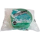 オカモト:オカモト クラフトテープ環境思いカラー緑 224WC5050G 型式:224WC5050G