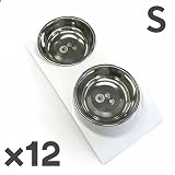 トムキャット [食器]レインボー ディナーセット S ホワイト×12入