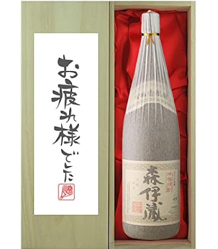 Amazon.co.jp: [高級布付き豪華ギフト箱入り] 森伊蔵 芋焼酎 かめ壺 