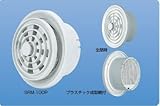 新協和 丸型レジスター SRM-100P