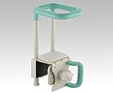 0-7228-14浴槽手すり（１７５×２２０～２６５×３９０ｍｍ／グリーン）